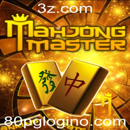 Explorando o Fascinante Mundo de MahJongMaster